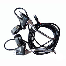 歐諾思代駕折疊電動自行車前后剎車把碟剎剎車手把