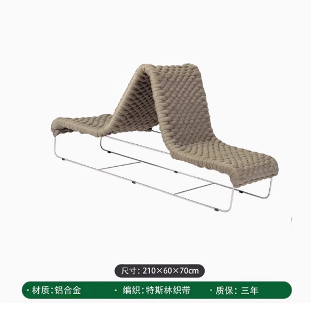 Cama tumbada bidireccional (aleación de aluminio)