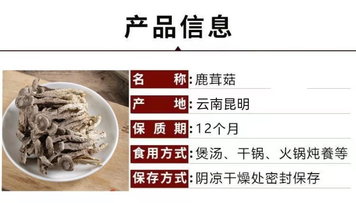 微信图片_20220212185447