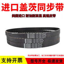 MwGATESͬ900H 905H 950H 960H 1000H 1020HӎƤ