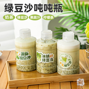 �G��ɳ���Ӝ�һ�����̲莧�w����[�����ʗ�֦��¶�������ˮͰ��