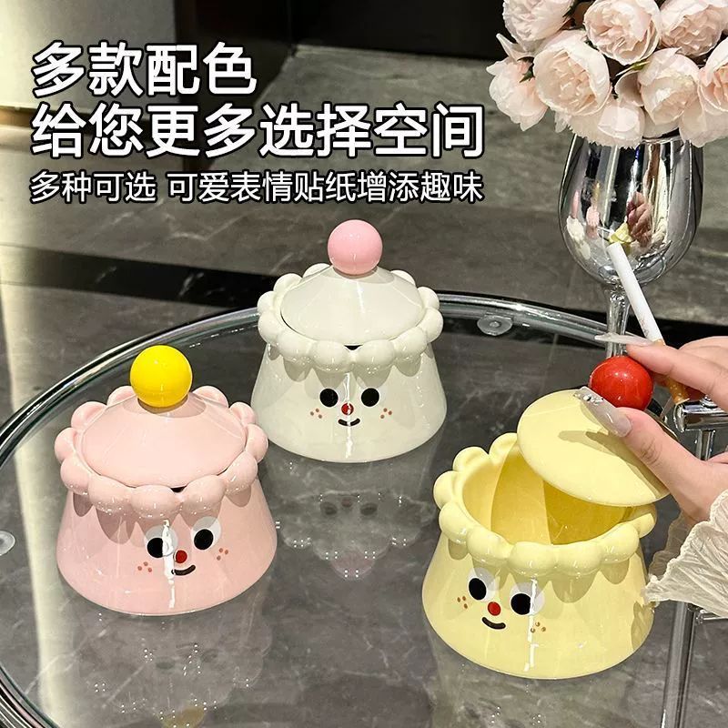 Ceramic creative ashtray, cover for commercial use, high-quality style