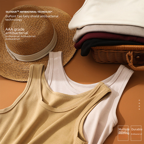 New Anti-UV Sunscreen UV Protection Underwear for Women - Mitsubishi Mayabishi, Slimming and Body Shaping