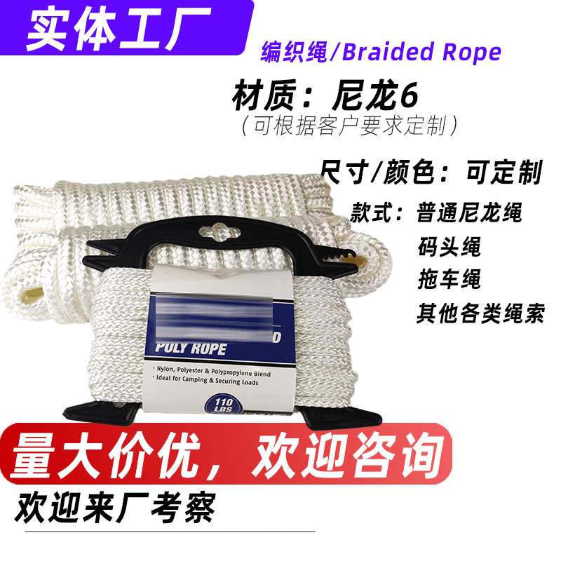 �����Ҷ��ơ������� ������������12mm �ƶ���1900�����������