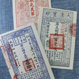 明信片;纸类印刷;名片印刷