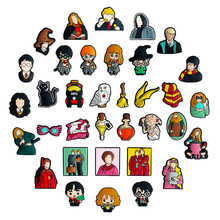 Harry PotterЬpvcܛz@Ьb۶Ьdiy