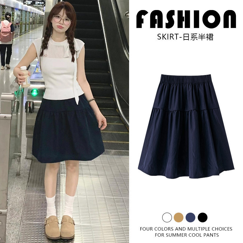 Japanese-Style Navy Blue Half-Skirt for Women, Summer 2026 New High-Waisted A-Line Short Skirt, Petite Five-Point Workwear Umbrella Skirt Japanese-Style Navy Blue Half-Skirt for Women, Summer 2026 New High-Waisted A-Line Short Skirt, Petite Five-Point Workwear Umbrella Skirt