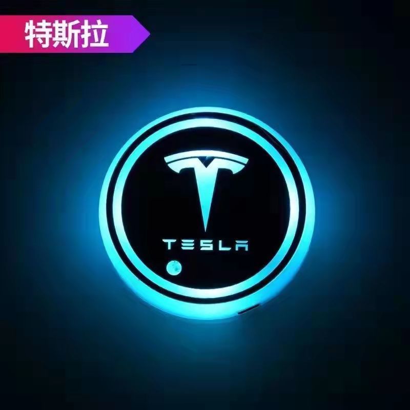 테슬라