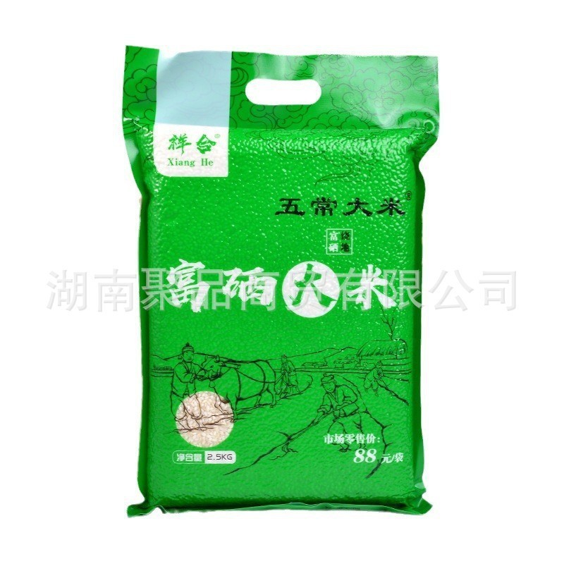 O1CN01f6KDWl1Vrr3gLO19d_!!2217