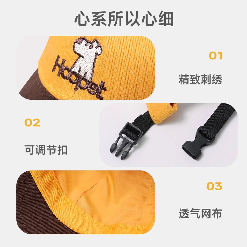 Sombrero para perros HOOPET, cachorro para mascotas, orejas expuestas, gato bichón, perro pequeño, sombrilla de sol, sombrero de protección solar