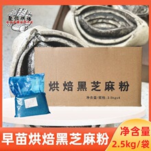 ����決��֥��� 2.5kg/�� ���決���ܛ�W���W�ϵȺ決ԭ������