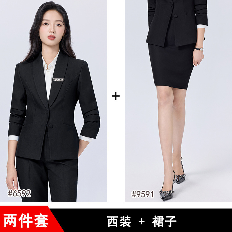 职业西装女黄金珠宝导购制服新能源汽车销售顾问前台面试正装工服|undefined