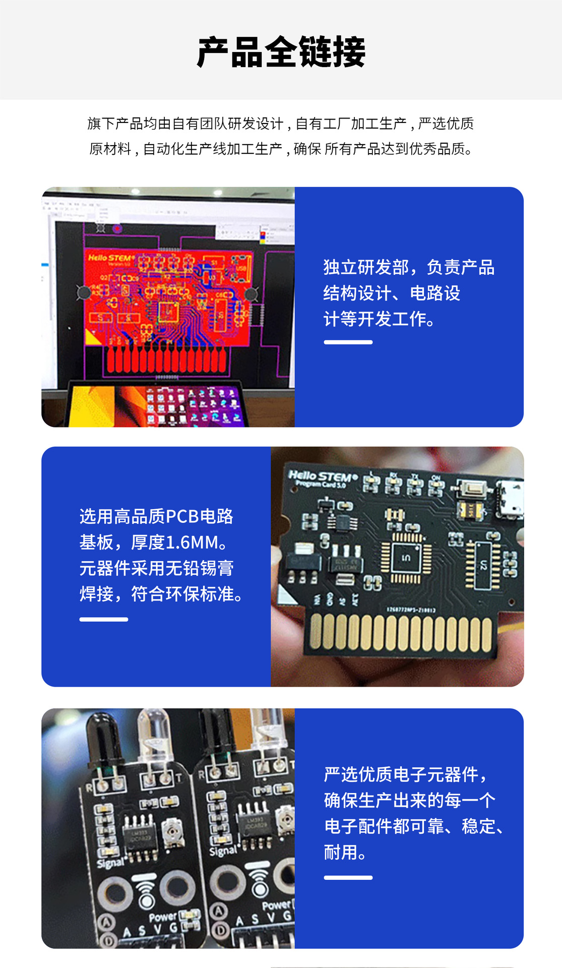详情_32.jpg