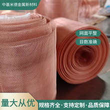 ���o늽ӵ����~䓰�W3*5mm���������~�W늴����ξW