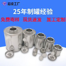 �F�ޏS��ֱ�N������ʽ�ݼy�zˮ�޳��������