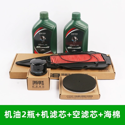 filter elements, fully synthetic 5W-40 – Kempinq və səyahət - 2-bottles-of-engine-oil-three-filter-elements