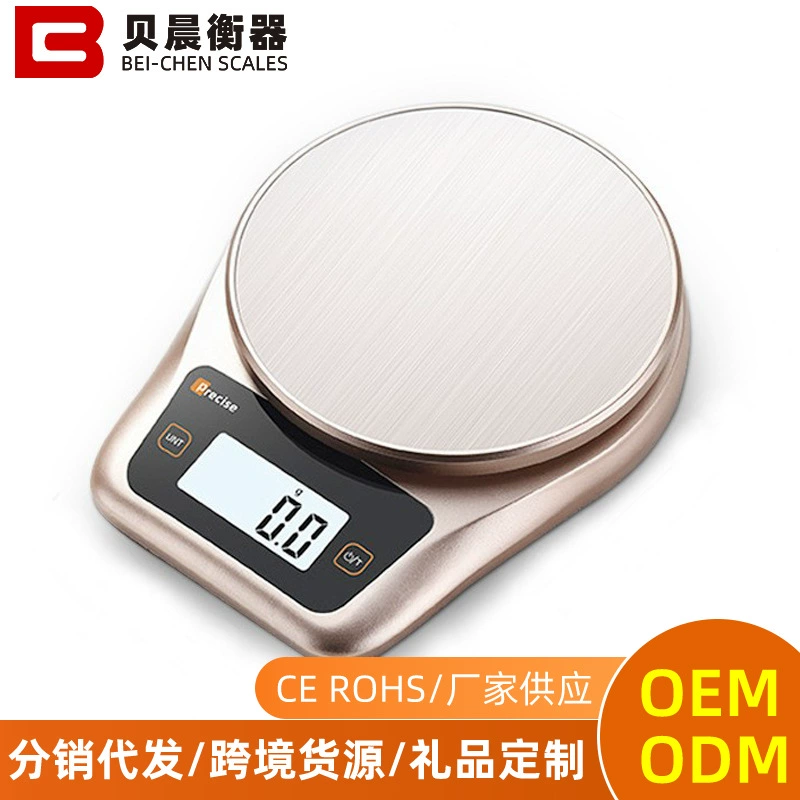 Высокоточные электронные весы оптом, бытовые кухонные весы, водонепроницаемые весы для выпечки, кухонные весы для продуктов, маленькие электронные граммовые весы, весы для взвешивания