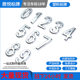 Car Logo Wholesale Car Signage Digital Door Plate in stock Letter Logo Price Plate ABS Plastic Car Logo