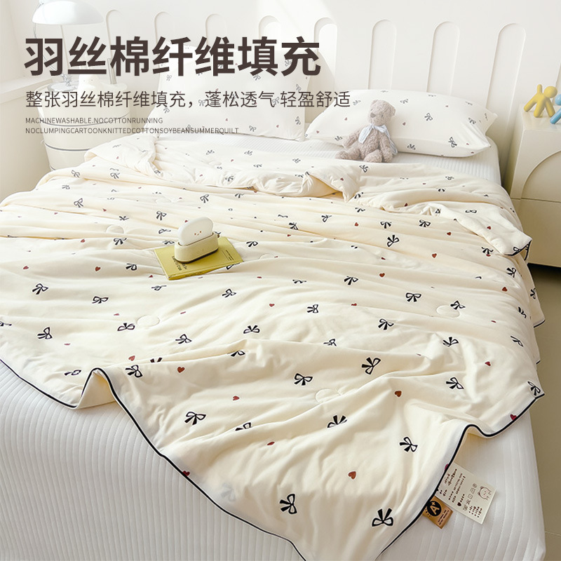 Colchera de punto de verano, Colchera fresca de verano, Colchera de aire acondicionado para niños individuales, dormitorio doble, Colchera de verano, lavable a máquina 2025 nuevo