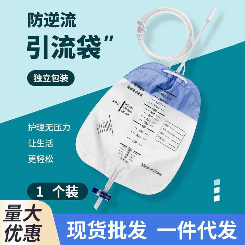 竹亭LQSP】 霞|undefined