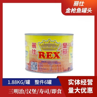 ���˻ʹ��ͽ����~1.88kg �����~���^��˾���_ɳ��������