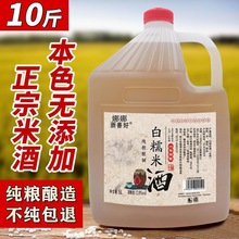 ׾rᄰŴ׾10ͰZͶ΢S5L