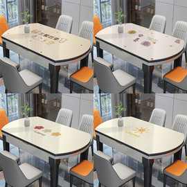 餐桌垫圆桌布可折叠椭圆形餐桌布防水防油免洗软玻璃pvc桌面保护