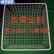 �S�ҹ����F�����پW�@ �s���ռ{�� ��ɫ�W������� �F�z��߅�W��