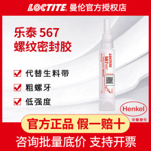 �h�ߘ�̩567���ݼy�ܷ��zˮ50ml�����z�͸ߜ�ʳƷ��Һ�w���ώ�