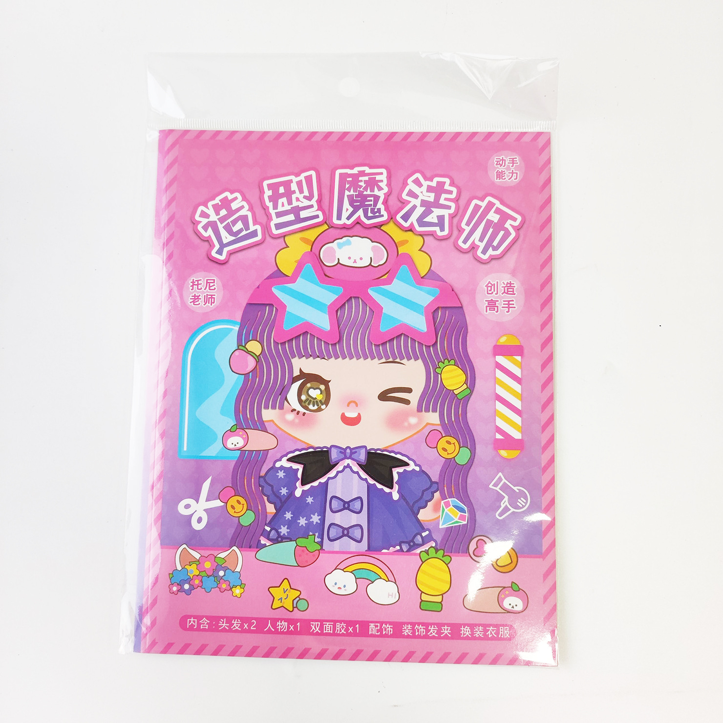 c0d6bb33a73be1c48a3ef143645cdb