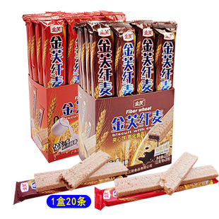 ��ܽ�w��20�l �ɿ���ζţ��ζ�A������e��ʳƷС���c����؛