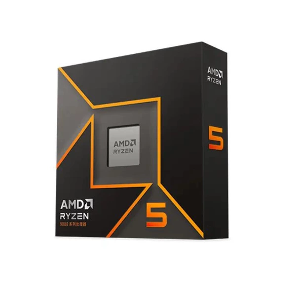 9600X box package