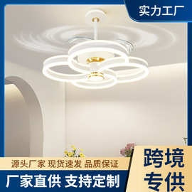 餐厅吊灯现代简约大气卧室吊扇灯感创意几何隐形饭桌电风扇灯