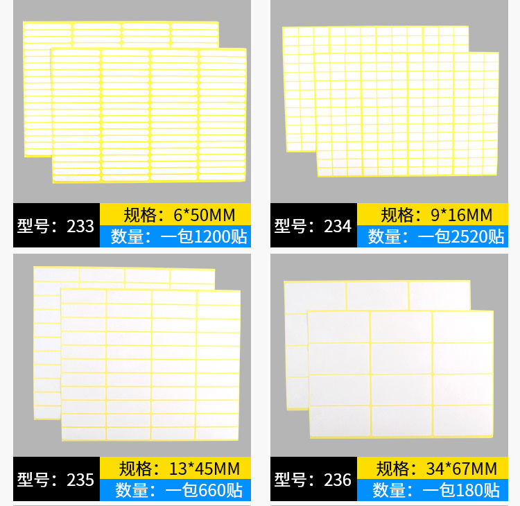 一键复制_20220517202924