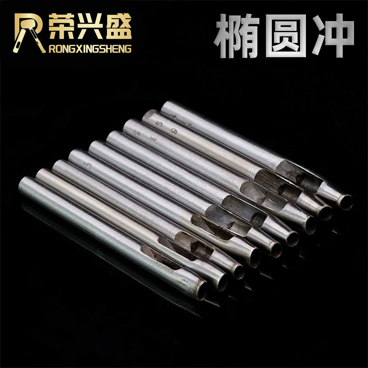 Оптовая Продажа с фабрики Овальный пуансон ручной работы Инструменты для изготовления кожи Яйцо круглый пуансон для ремня пуансон