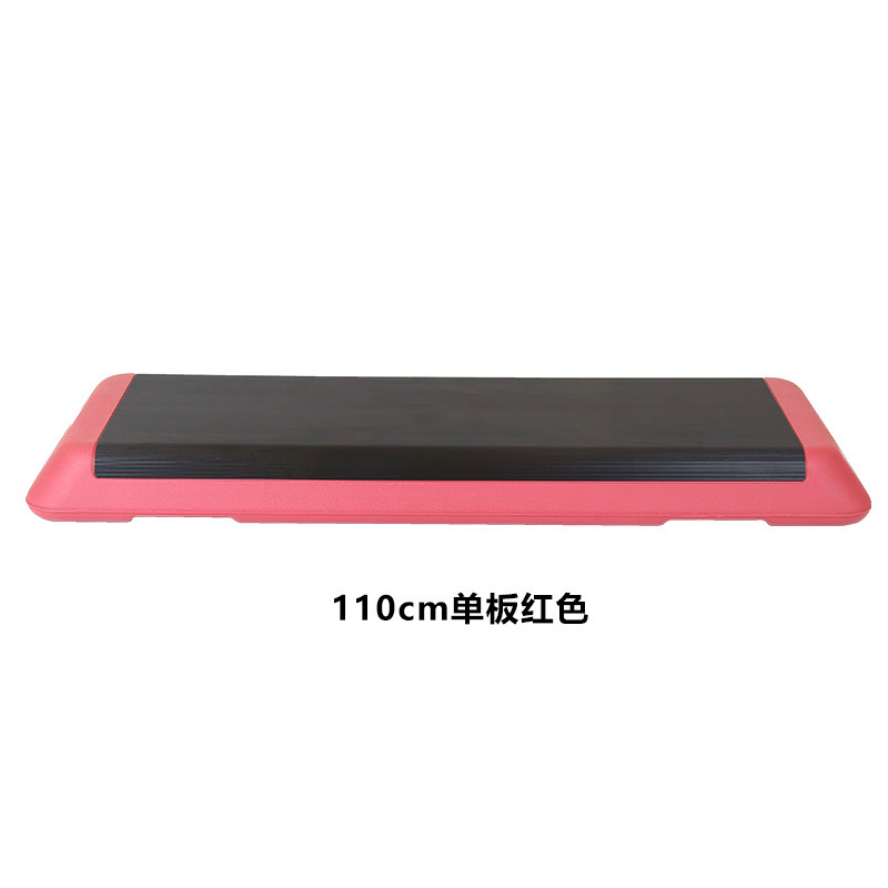 베니어 레드 (길이 110CM)
