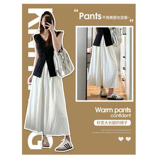 2025 春夏新款，韓系學院風減齡毛衣開衫搭配韓系輕熟半身裙兩件