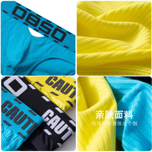  Summer Cross-border New Men's Erotic Triangular Pants with Lace Holes, Comfortable Cotton Quality Sports Leggings