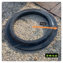 ��֥��ڳ�ƷPC������Բ����L��600*250*40/80Ԥ�ƹ����ͺ���ǿ