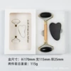 Black jade beech wood pole thorn head + calf horn + transparent box