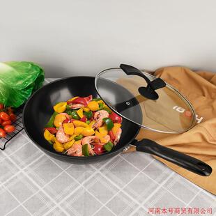 ���K��IBOH���F���H1069���ßo�T�ӳ������ʽȼ�����m��ƽ���