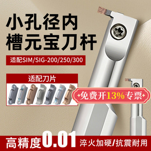 С�׏��Ȳ۵��USIMR12K/16M02����С�ȿײ۵�Ԫ���в��Д൶ƬSIM