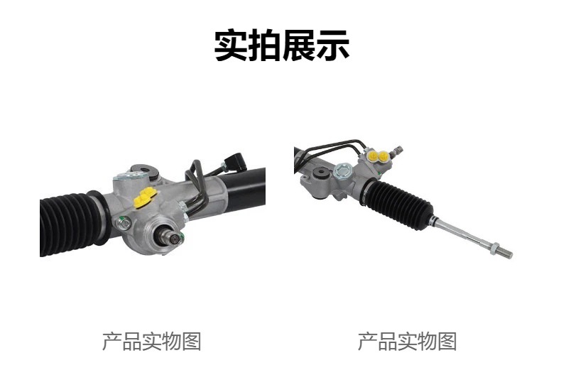 Car steering gear suitable for Toyota Tacoma 4WD 2005- 44250-04030