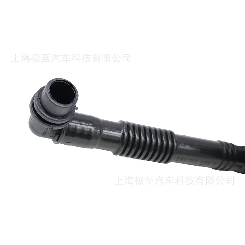 06B133354P Air Pipe for Volkswagen Passat B5 2.0L 03-09