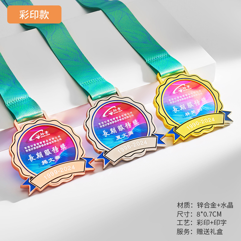 110_[업그레이드된 스트리머 B형] 컬러인쇄 + 인쇄