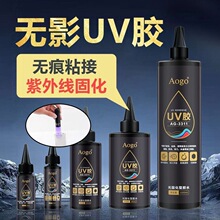 �oӰ�zUV�ֹ��zˮ䓻�������׽���ˮ���������ßo�����a