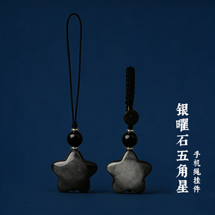 ��Ȼ�y��ʯ���ǒ����H���նY�������ʯ�����耳׿��֙C�K��