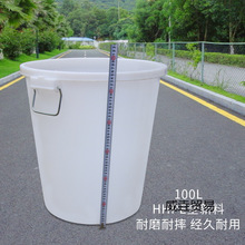 ��̖�Ӻ�����ˮͰ���w�AͰ100L120L��ˮͰ���Ͱ�����ܗ�֮