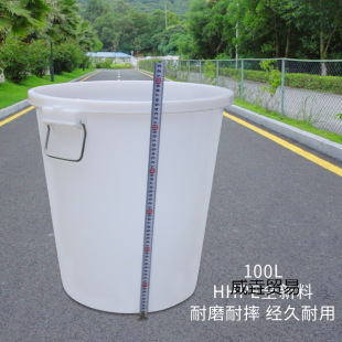 ��̖�Ӻ�����ˮͰ���w�AͰ100L120L��ˮͰ���Ͱ�����ܗ�֮