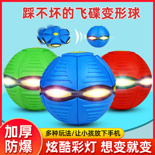 �\���H���Α�Ȳ����w�P����׃�ο羳ħ���w������ߑ��⏗��